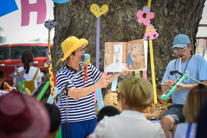 เทศกาลพิทักษ์ความสุข 7